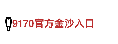 kok彩票，精彩不容错过！